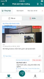 HĐND TPHCM screenshot 1
