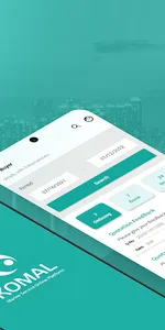 코말 screenshot 1