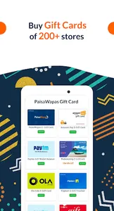 PaisaWapas: Cashback & Coupons screenshot 15