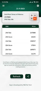 Pakistan Gold Rate screenshot 2