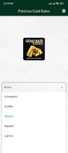 Pakistan Gold Rate screenshot 6