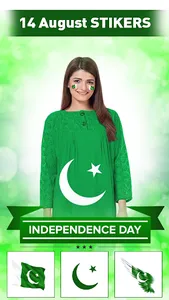 Pak Flag Face Photo Editor:14  screenshot 1