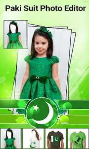 Pak Flag Independence Day 14 A screenshot 0