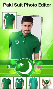 Pak Flag Independence Day 14 A screenshot 1