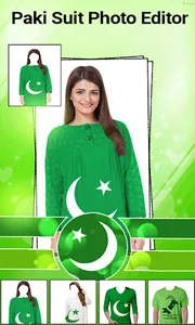 Pak Flag Independence Day 14 A screenshot 2