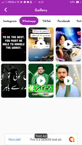 All Social Status Saver Downlo screenshot 1