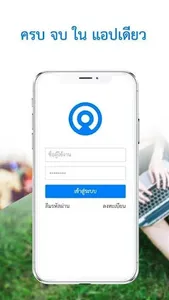 Connect NG screenshot 0