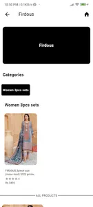 PakNits screenshot 2