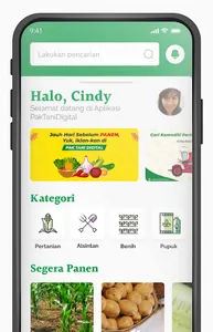 PAKTANIDIGITAL screenshot 7