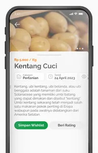 PAKTANIDIGITAL screenshot 8