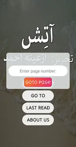 Atsh-urdu Novel 2021 screenshot 4