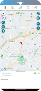 Pak Track screenshot 6