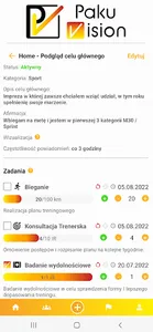PakuVision screenshot 1