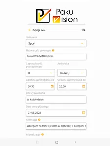 PakuVision screenshot 11