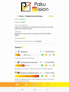 PakuVision screenshot 13