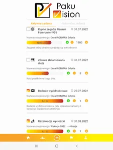 PakuVision screenshot 16