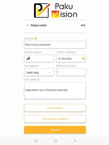PakuVision screenshot 9