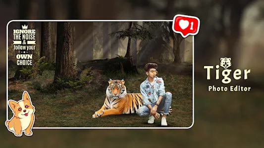 Tiger Photo Editor screenshot 8