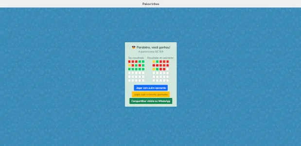 Palavrinhas screenshot 6