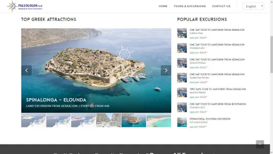 Excursions in Greece screenshot 3