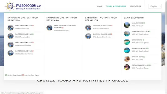 Excursions in Greece screenshot 6