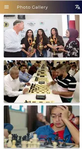 Palestine Chess Federation screenshot 3