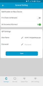 Paltel NetGuard screenshot 4