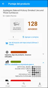 Hugo Index screenshot 4