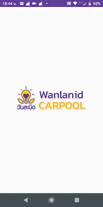 Wanlanid Carpool screenshot 0