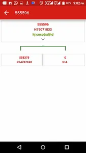 Pamosa Direct Sellers' App. screenshot 12