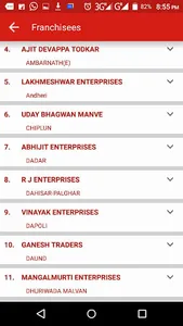Pamosa Direct Sellers' App. screenshot 6