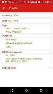 Pamosa Direct Sellers' App. screenshot 7