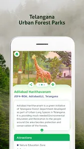 Telangana Urban Forest Parks screenshot 2