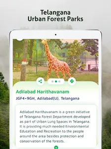 Telangana Urban Forest Parks screenshot 5