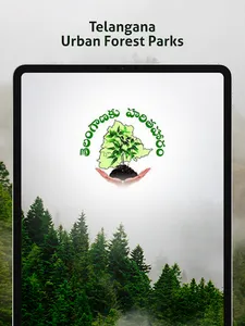 Telangana Urban Forest Parks screenshot 6