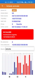 Panazoo DFM screenshot 3