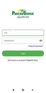 Panchaganga AgroWorld screenshot 0