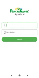 Panchaganga AgroWorld screenshot 3