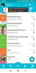 Panchat -Handsfree text chat m screenshot 0