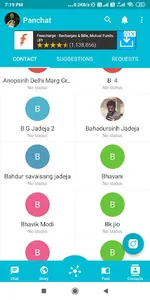 Panchat -Handsfree text chat m screenshot 4