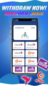 Panda Kash: Play More Win More screenshot 5