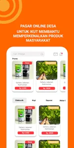 Pandowo Smart screenshot 1