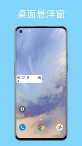 模拟导航 - Fake Route And Location screenshot 4