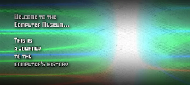 Computer Museum screenshot 0