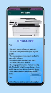 Pantum M7102DW Guide screenshot 4