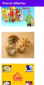 Panvel AllinOne screenshot 0