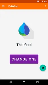 EatWhat screenshot 0