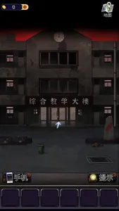 灵异研究社：十六中学怪谈 screenshot 4