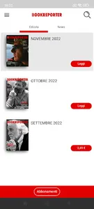 BookReporter screenshot 1