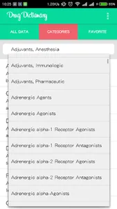 Medical Drug Dictionary screenshot 2